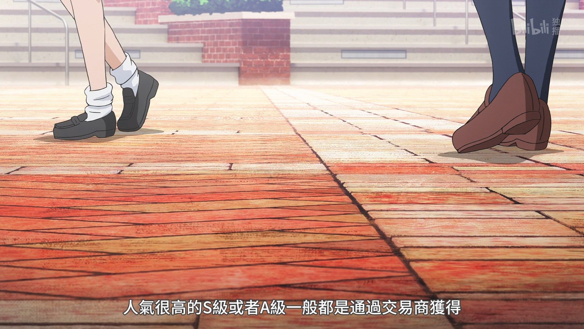 _Lilith_Raws_Toaru_Kagaku_no_Railgun_S03_18_BiliBili_WEB_DL_1080p_AVC_AAC_CHT_MKV_.mkv_snapshot_01.23