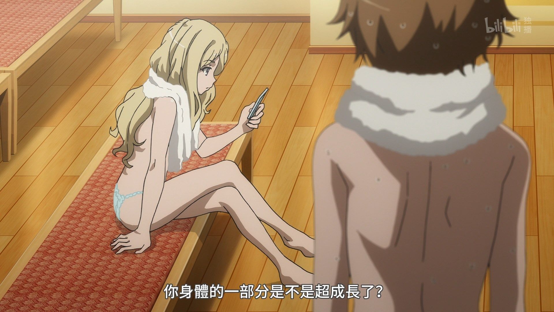 _Lilith_Raws_Toaru_Kagaku_no_Railgun_S03_18_BiliBili_WEB_DL_1080p_AVC_AAC_CHT_MKV_.mkv_snapshot_04.19
