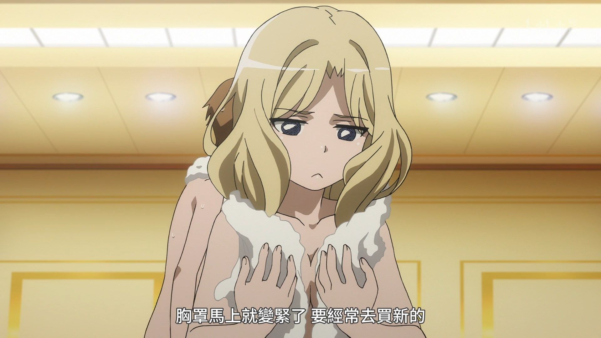 _Lilith_Raws_Toaru_Kagaku_no_Railgun_S03_18_BiliBili_WEB_DL_1080p_AVC_AAC_CHT_MKV_.mkv_snapshot_04.29