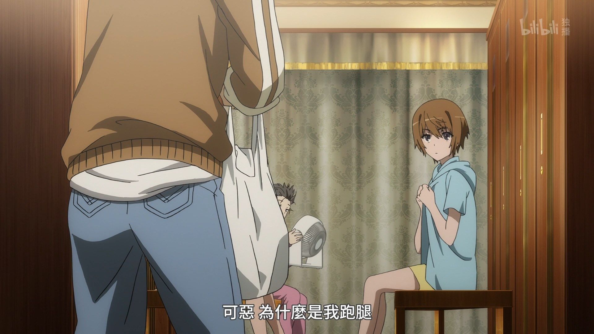 _Lilith_Raws_Toaru_Kagaku_no_Railgun_S03_18_BiliBili_WEB_DL_1080p_AVC_AAC_CHT_MKV_.mkv_snapshot_04.41