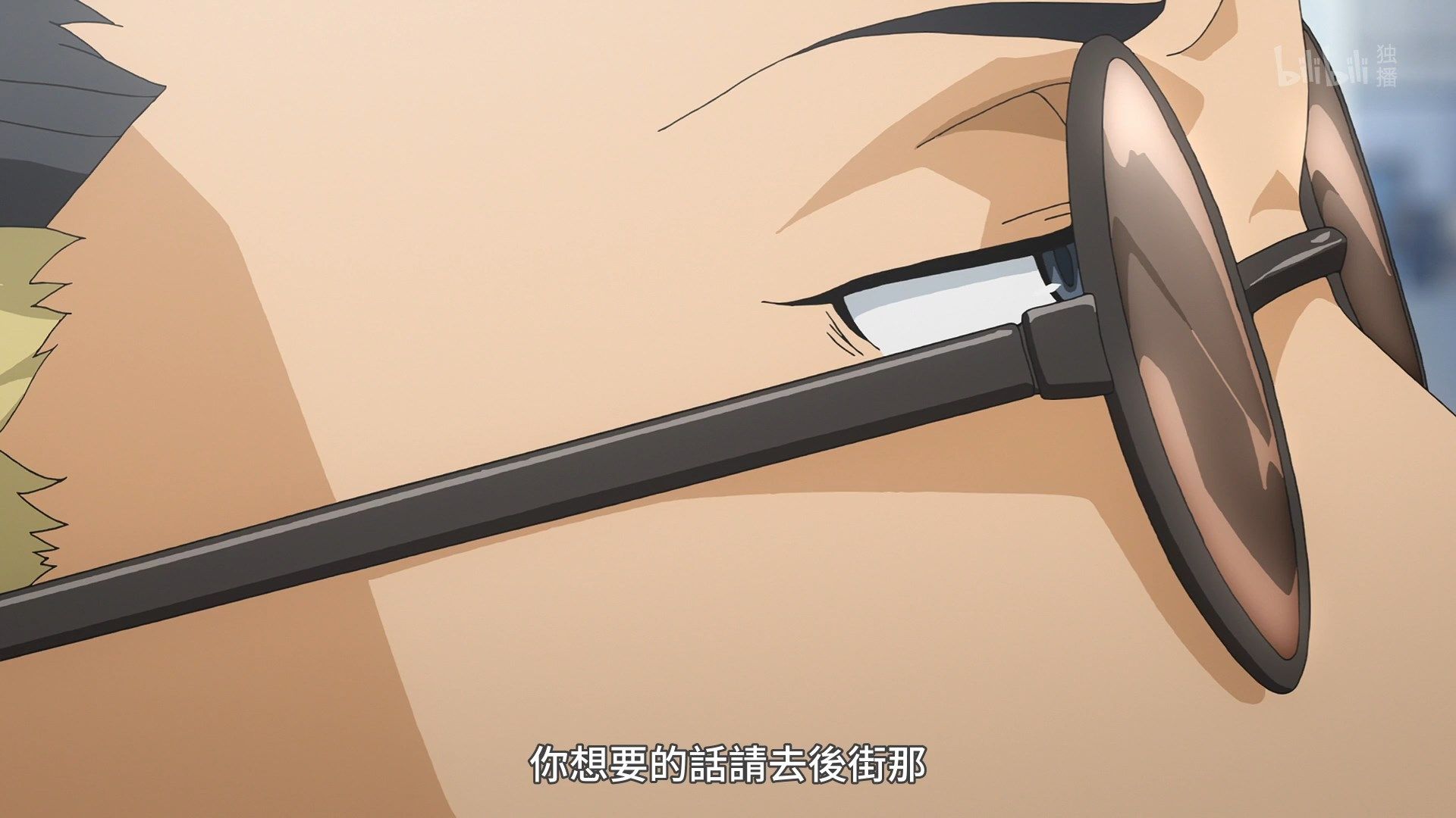 _Lilith_Raws_Toaru_Kagaku_no_Railgun_S03_18_BiliBili_WEB_DL_1080p_AVC_AAC_CHT_MKV_.mkv_snapshot_07.17