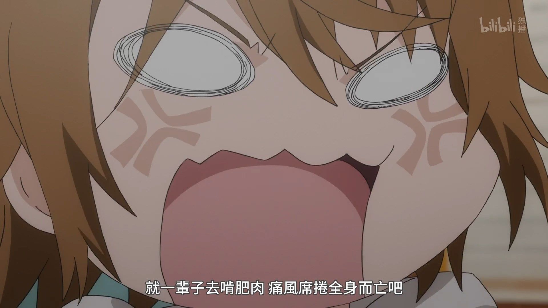 _Lilith_Raws_Toaru_Kagaku_no_Railgun_S03_18_BiliBili_WEB_DL_1080p_AVC_AAC_CHT_MKV_.mkv_snapshot_15.06