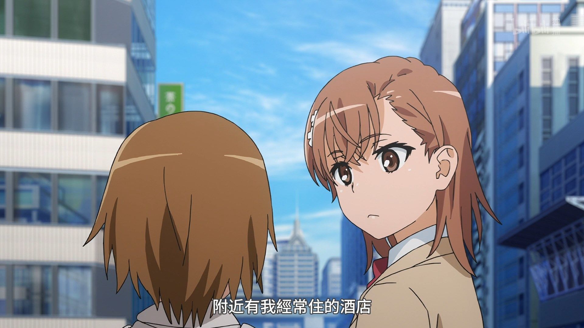 _Lilith_Raws_Toaru_Kagaku_no_Railgun_S03_18_BiliBili_WEB_DL_1080p_AVC_AAC_CHT_MKV_.mkv_snapshot_16.37