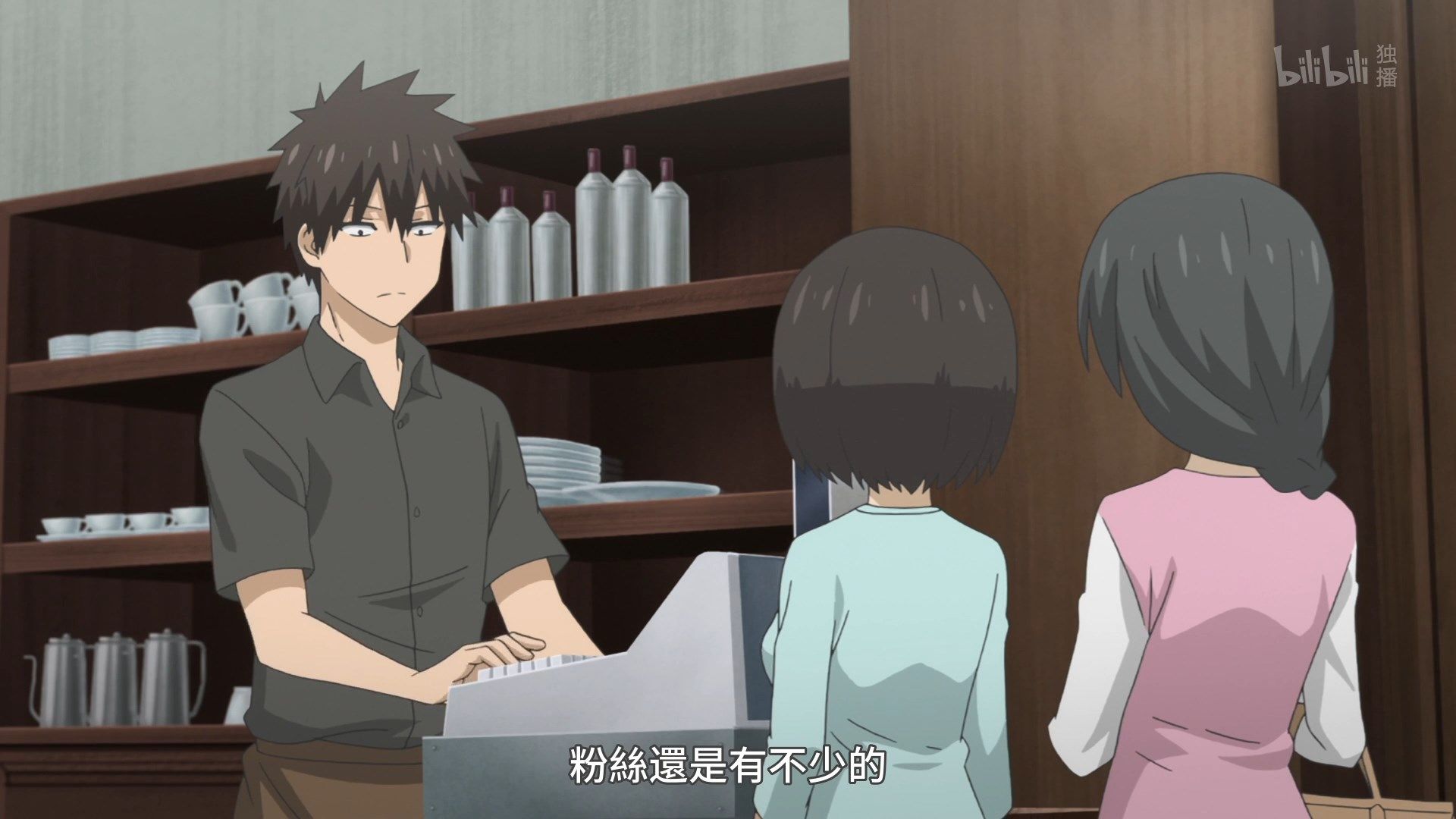 _Lilith_Raws_Uzaki_chan_wa_Asobitai!_03_BiliBili_WEB_DL_1080p_AVC_AAC_CHT_MKV_.mkv_snapshot_00.41