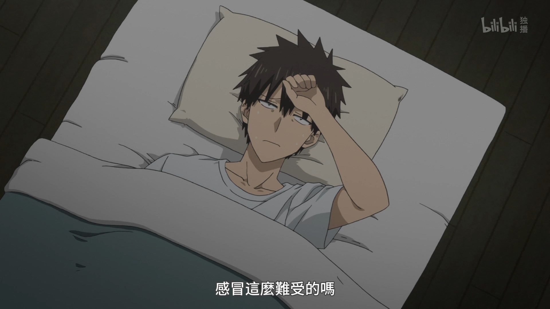 _Lilith_Raws_Uzaki_chan_wa_Asobitai!_03_BiliBili_WEB_DL_1080p_AVC_AAC_CHT_MKV_.mkv_snapshot_07.36