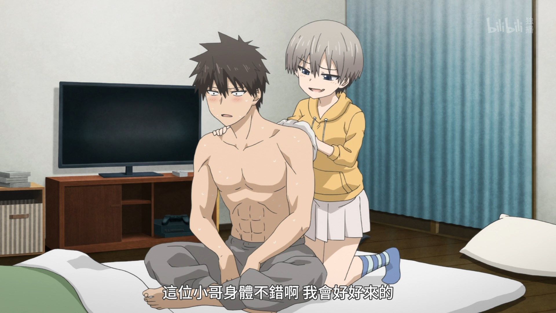 _Lilith_Raws_Uzaki_chan_wa_Asobitai!_03_BiliBili_WEB_DL_1080p_AVC_AAC_CHT_MKV_.mkv_snapshot_11.21