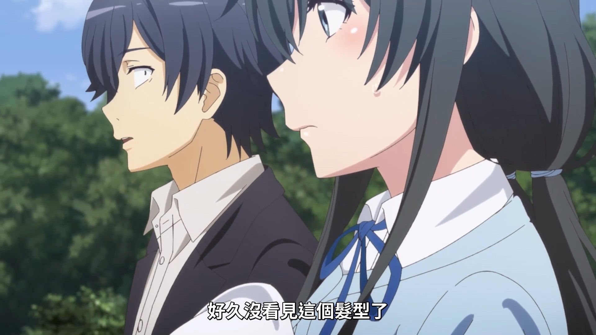 _Lilith_Raws_Yahari_Ore_no_Seishun_Love_Come_wa_Machigatteiru_Kan_12_Baha_WEB_DL_1080p_AVC_AAC_CHT_MKV_.mkv_snapshot_02.20