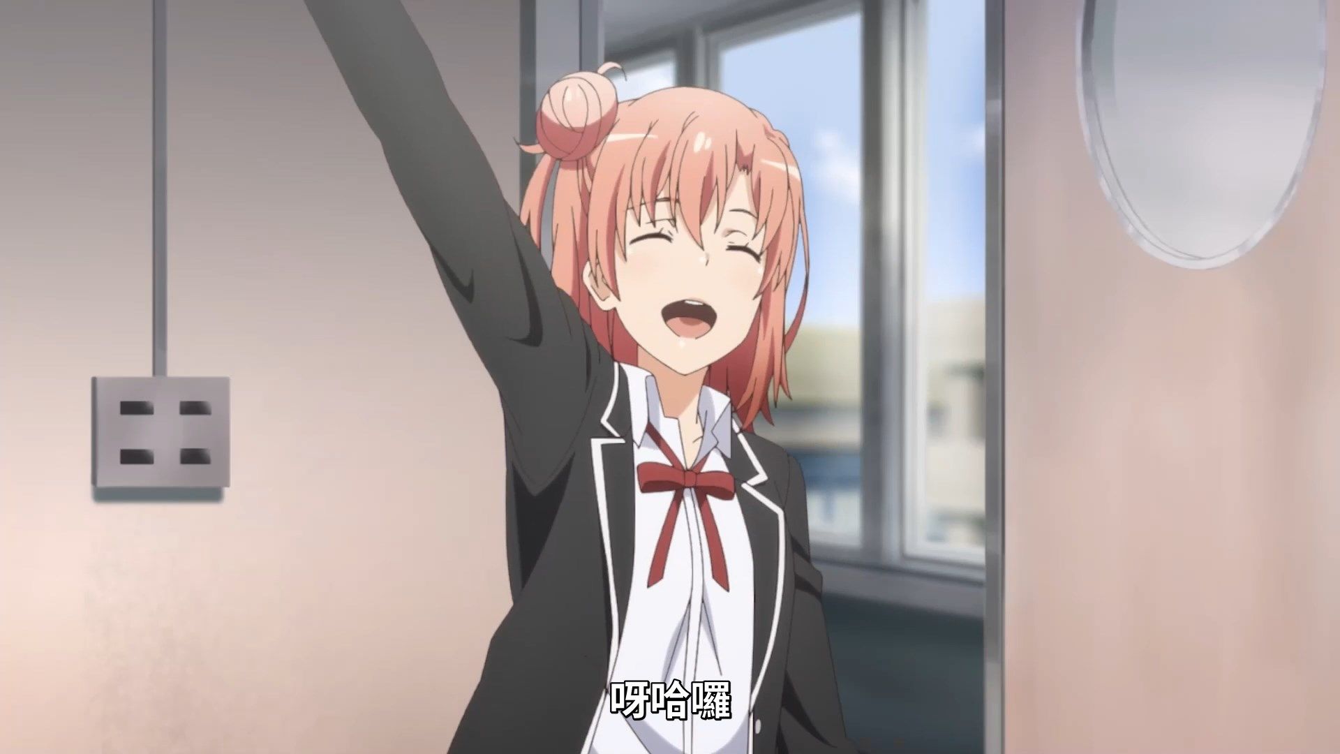 _Lilith_Raws_Yahari_Ore_no_Seishun_Love_Come_wa_Machigatteiru_Kan_12_Baha_WEB_DL_1080p_AVC_AAC_CHT_MKV_.mkv_snapshot_07.11