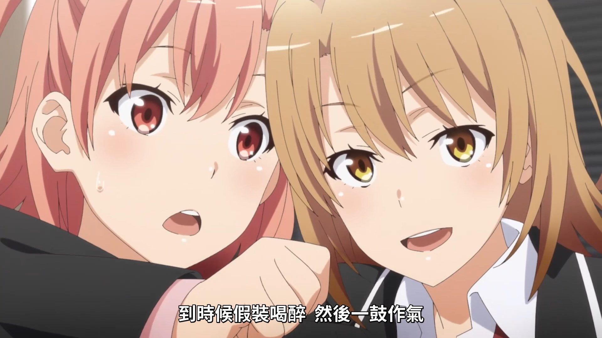_Lilith_Raws_Yahari_Ore_no_Seishun_Love_Come_wa_Machigatteiru_Kan_12_Baha_WEB_DL_1080p_AVC_AAC_CHT_MKV_.mkv_snapshot_11.28