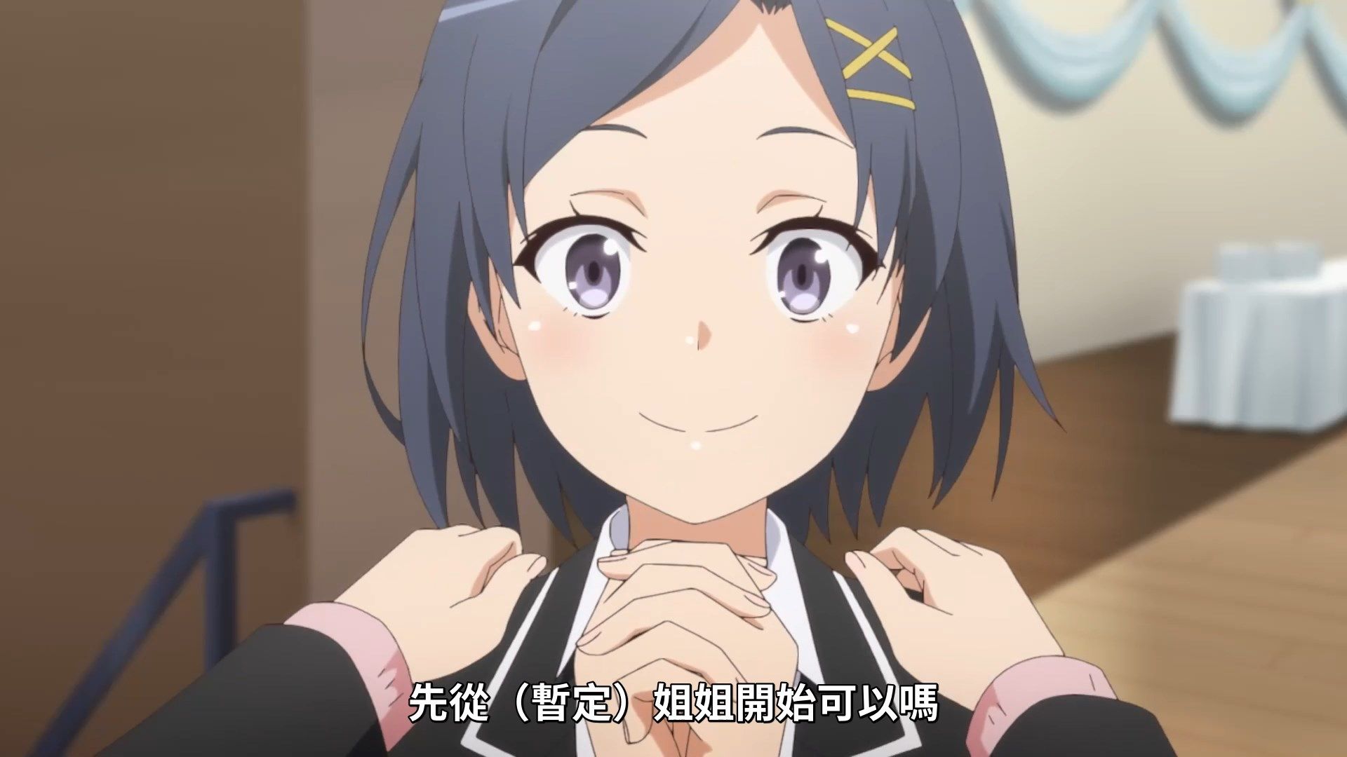 _Lilith_Raws_Yahari_Ore_no_Seishun_Love_Come_wa_Machigatteiru_Kan_12_Baha_WEB_DL_1080p_AVC_AAC_CHT_MKV_.mkv_snapshot_12.37