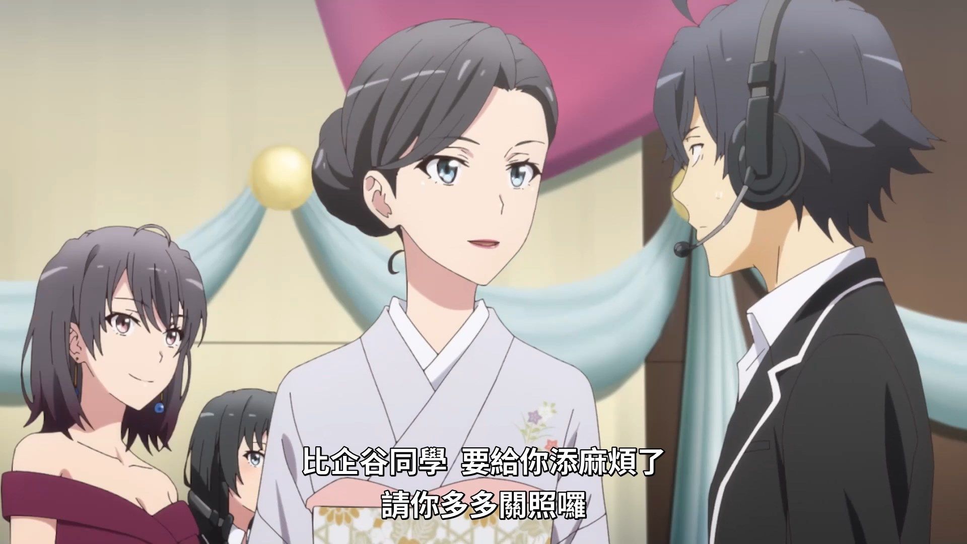 _Lilith_Raws_Yahari_Ore_no_Seishun_Love_Come_wa_Machigatteiru_Kan_12_Baha_WEB_DL_1080p_AVC_AAC_CHT_MKV_.mkv_snapshot_13.34