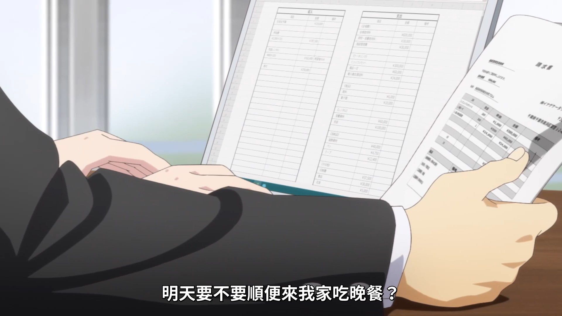 _Lilith_Raws_Yahari_Ore_no_Seishun_Love_Come_wa_Machigatteiru_Kan_12_Baha_WEB_DL_1080p_AVC_AAC_CHT_MKV_.mkv_snapshot_20.20