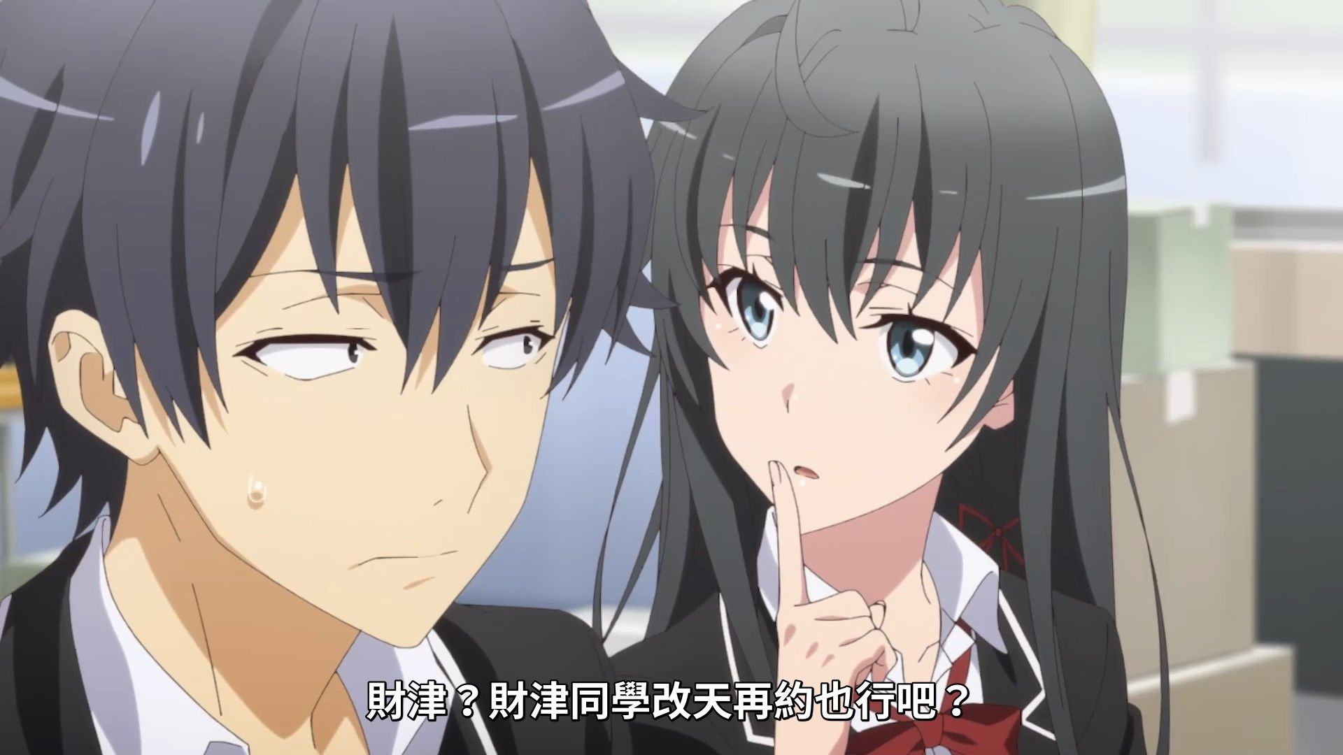 _Lilith_Raws_Yahari_Ore_no_Seishun_Love_Come_wa_Machigatteiru_Kan_12_Baha_WEB_DL_1080p_AVC_AAC_CHT_MKV_.mkv_snapshot_20.39