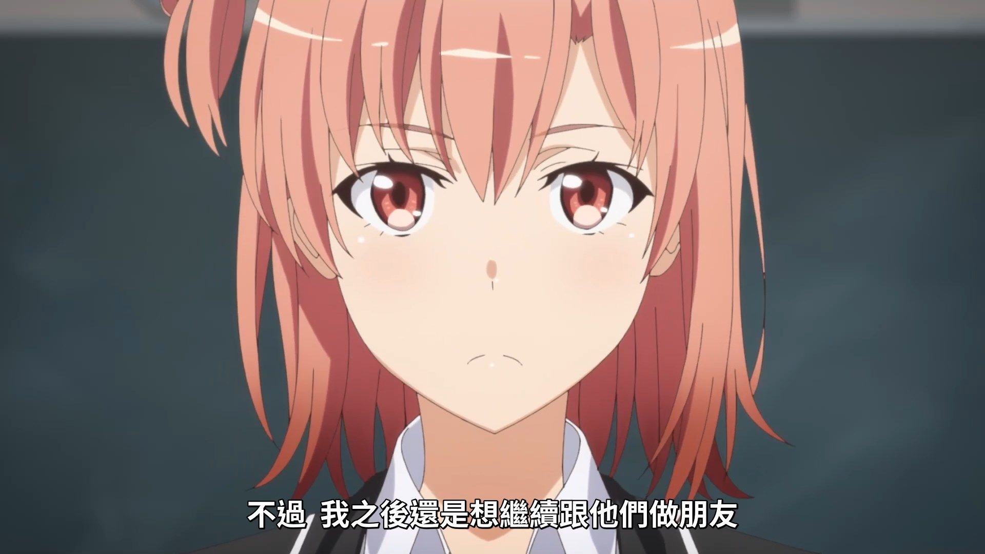 _Lilith_Raws_Yahari_Ore_no_Seishun_Love_Come_wa_Machigatteiru_Kan_12_Baha_WEB_DL_1080p_AVC_AAC_CHT_MKV_.mkv_snapshot_23.05