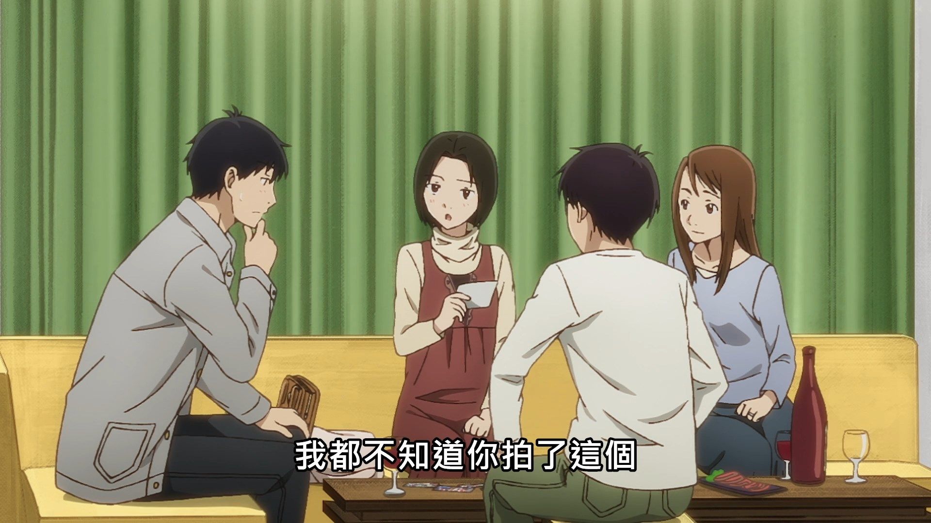 _Lilith_Raws_Yesterday_wo_Utatte_10_Baha_WEB_DL_1080p_AVC_AAC_CHT_MKV_.mkv_snapshot_00.43