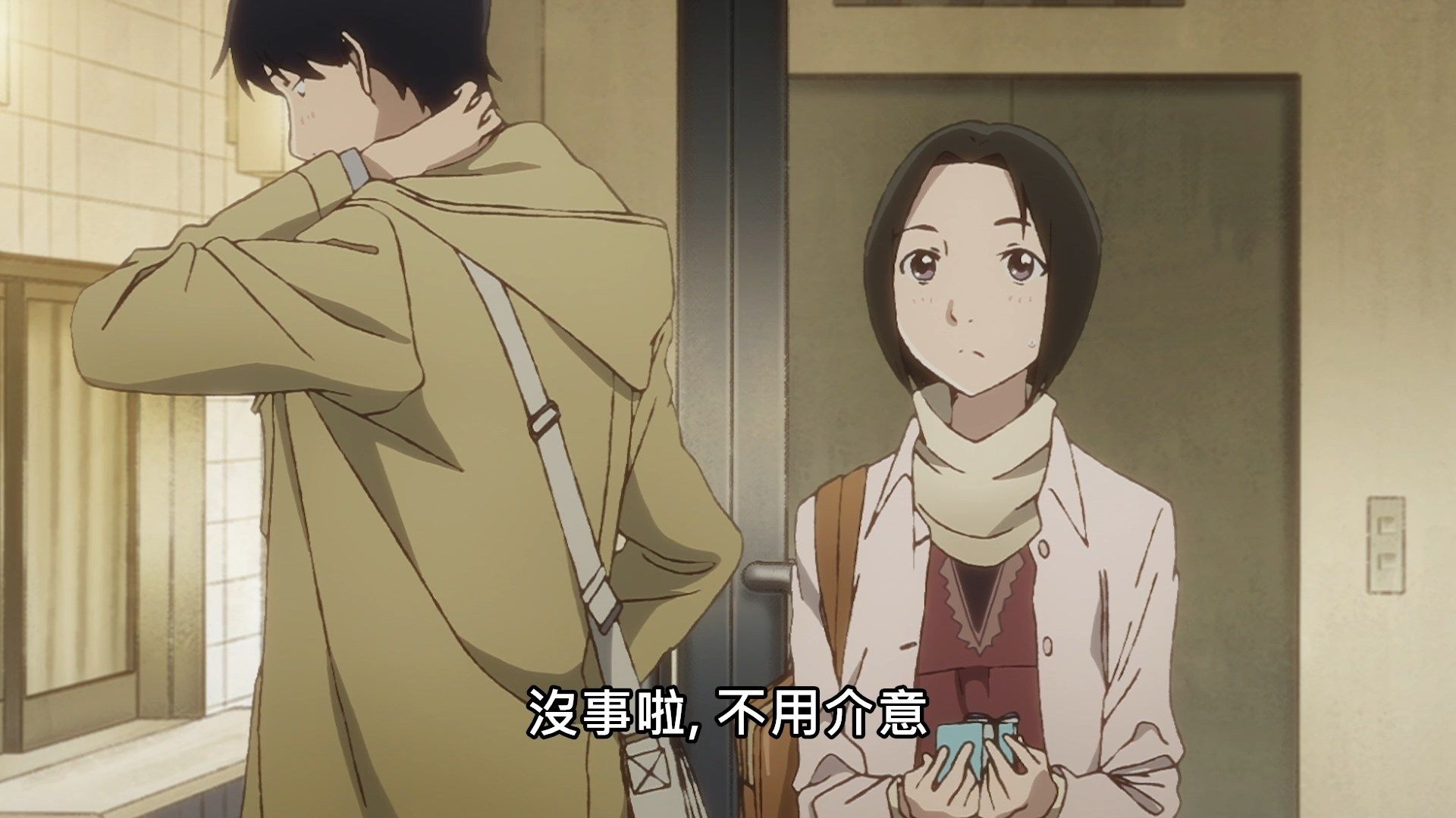 _Lilith_Raws_Yesterday_wo_Utatte_10_Baha_WEB_DL_1080p_AVC_AAC_CHT_MKV_.mkv_snapshot_06.07