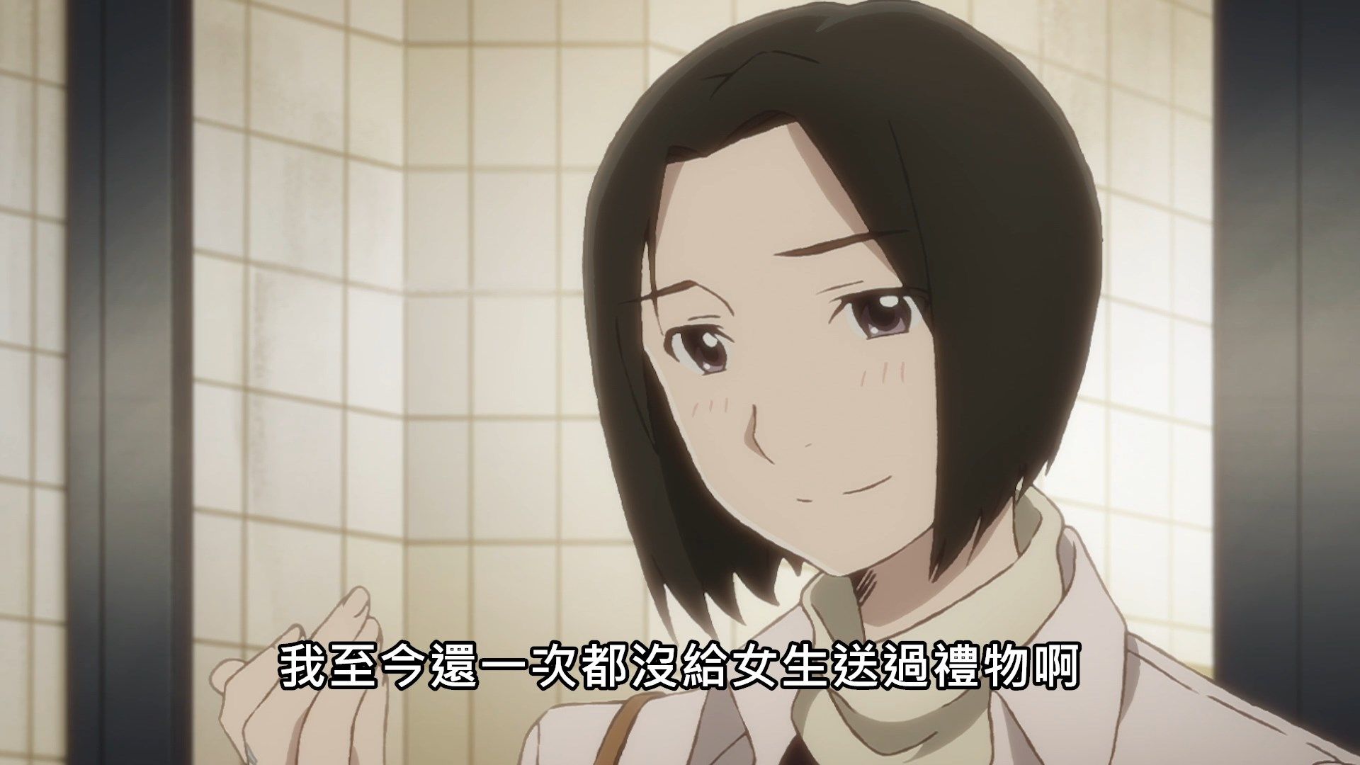 _Lilith_Raws_Yesterday_wo_Utatte_10_Baha_WEB_DL_1080p_AVC_AAC_CHT_MKV_.mkv_snapshot_07.19