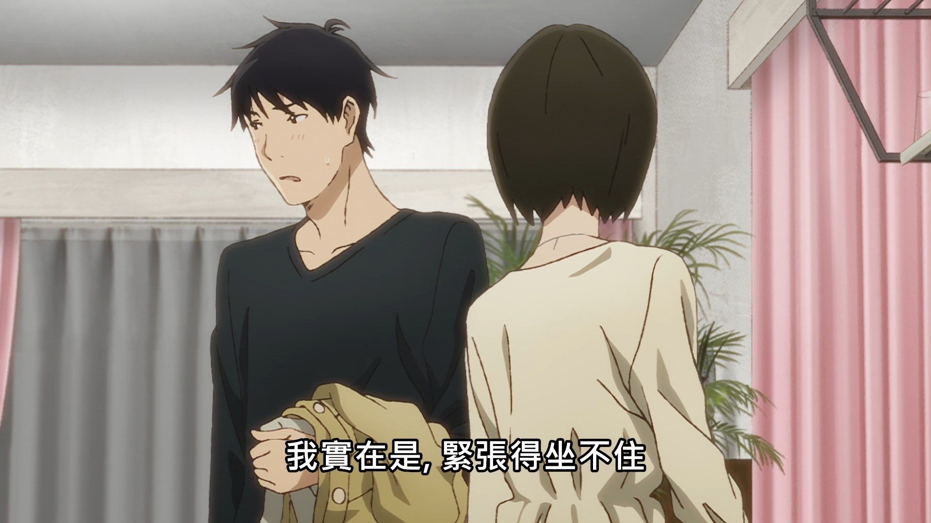 _Lilith_Raws_Yesterday_wo_Utatte_10_Baha_WEB_DL_1080p_AVC_AAC_CHT_MKV_.mkv_snapshot_17.47