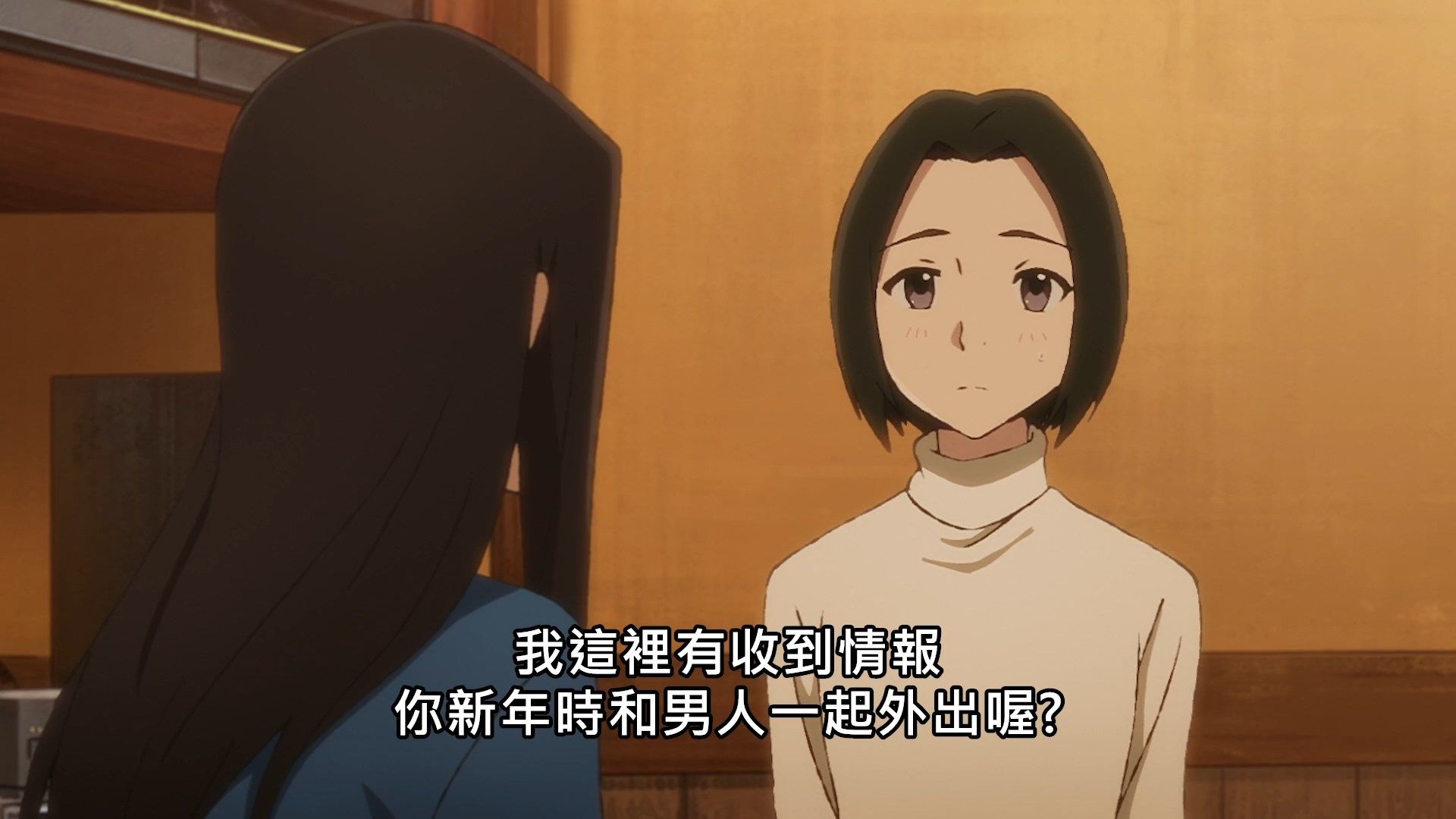 _Lilith_Raws_Yesterday_wo_Utatte_11_Baha_WEB_DL_1080p_AVC_AAC_CHT_MKV_.mkv_snapshot_16.09