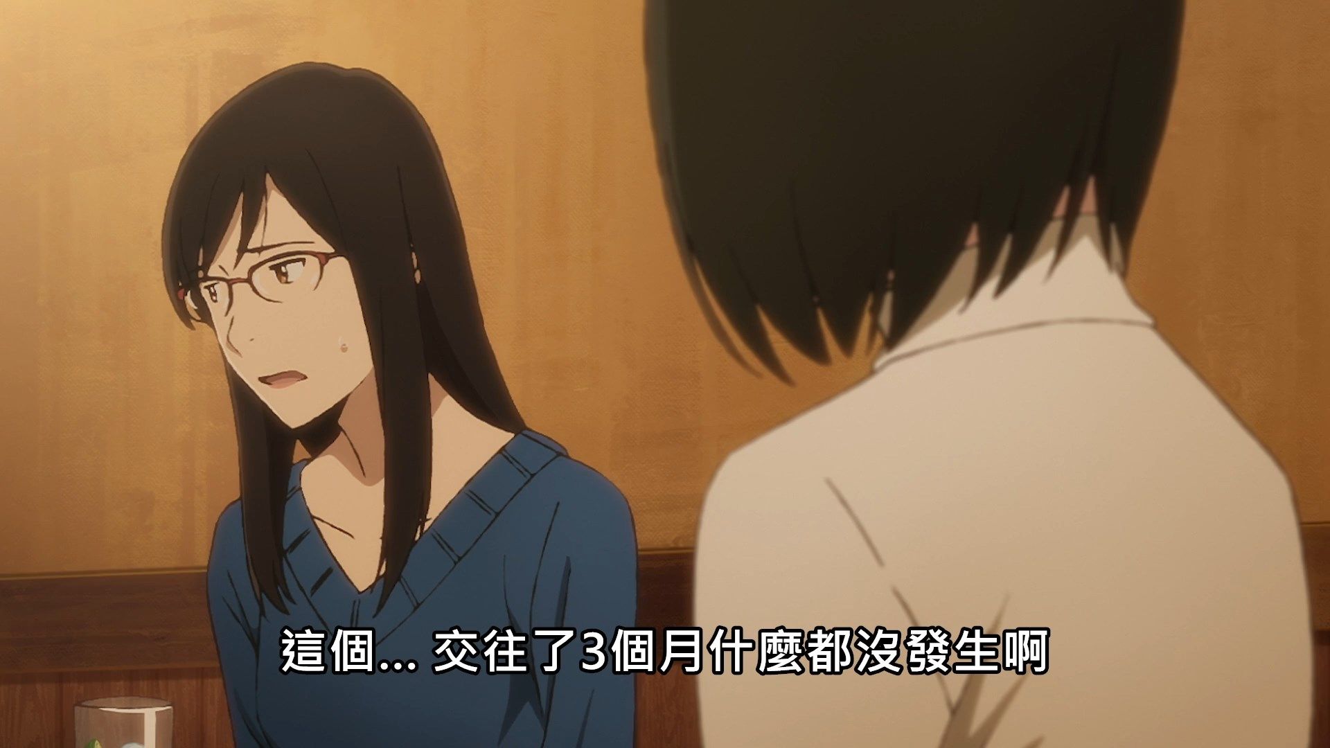 _Lilith_Raws_Yesterday_wo_Utatte_11_Baha_WEB_DL_1080p_AVC_AAC_CHT_MKV_.mkv_snapshot_16.47
