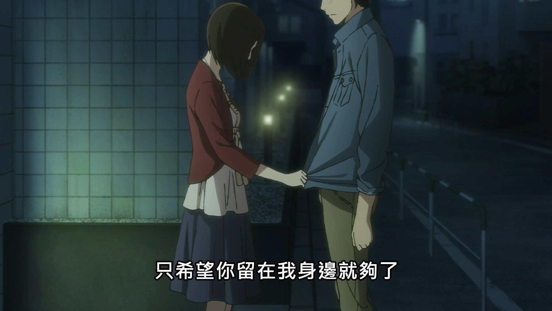 _Lilith_Raws_Yesterday_wo_Utatte_11_Baha_WEB_DL_1080p_AVC_AAC_CHT_MKV_.mkv_snapshot_21.05