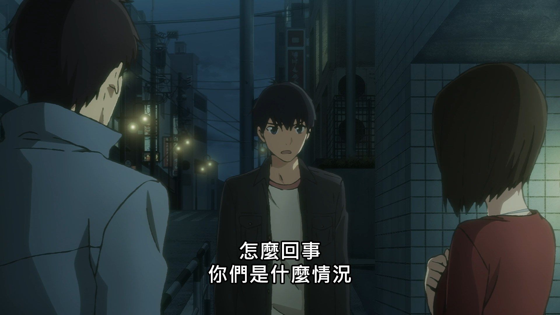 _Lilith_Raws_Yesterday_wo_Utatte_12_Baha_WEB_DL_1080p_AVC_AAC_CHT_MKV_.mkv_snapshot_00.15