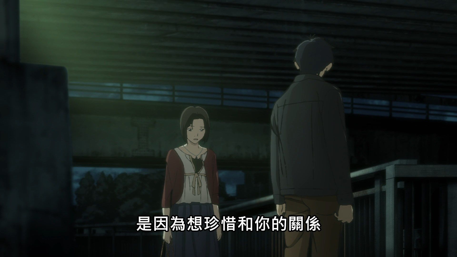 _Lilith_Raws_Yesterday_wo_Utatte_12_Baha_WEB_DL_1080p_AVC_AAC_CHT_MKV_.mkv_snapshot_01.29