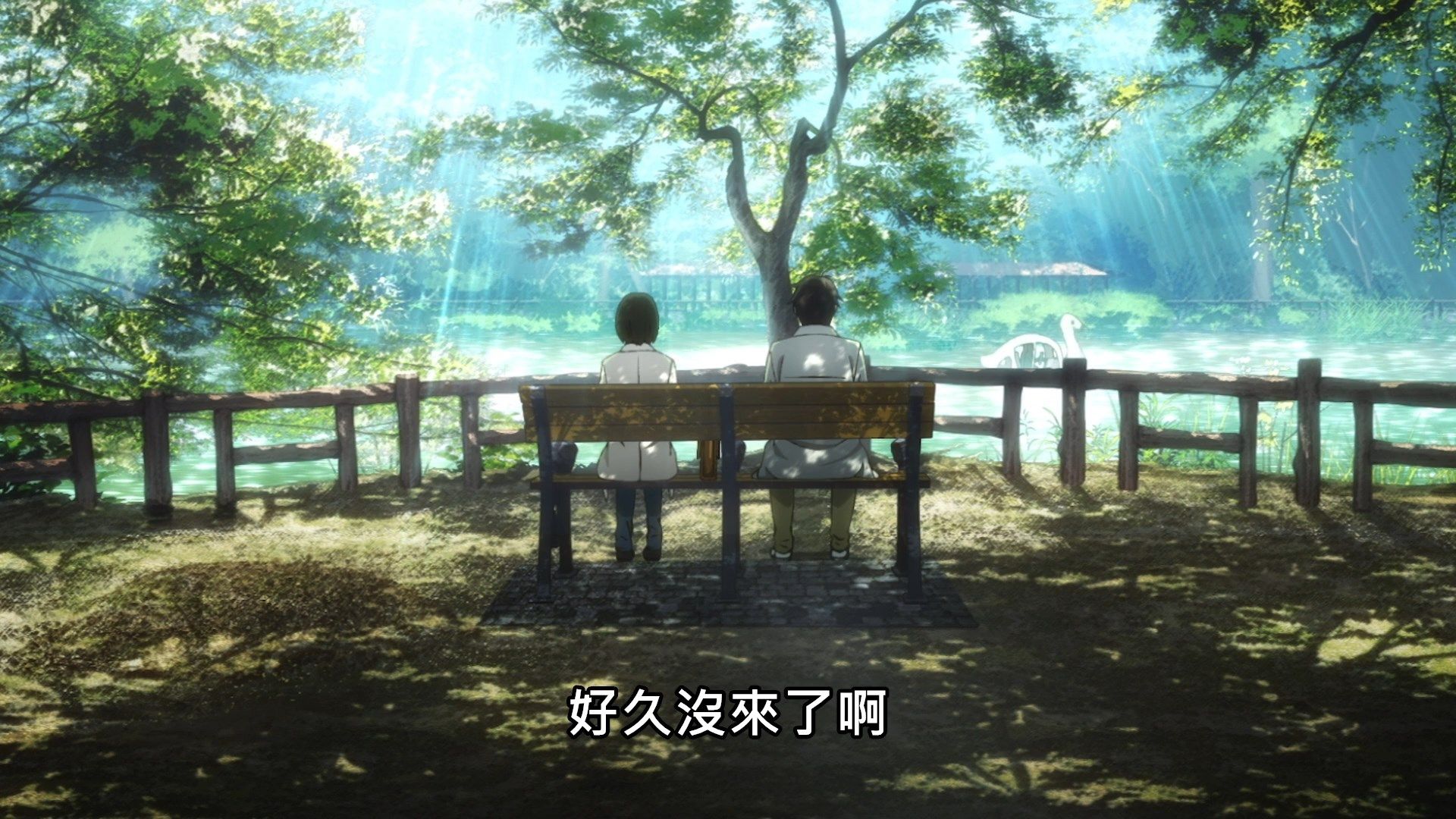_Lilith_Raws_Yesterday_wo_Utatte_12_Baha_WEB_DL_1080p_AVC_AAC_CHT_MKV_.mkv_snapshot_06.49