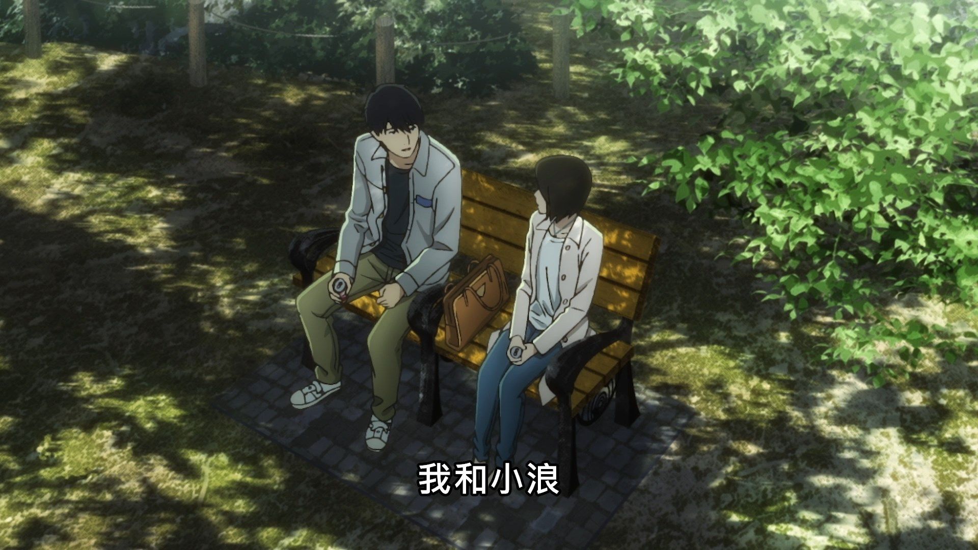 _Lilith_Raws_Yesterday_wo_Utatte_12_Baha_WEB_DL_1080p_AVC_AAC_CHT_MKV_.mkv_snapshot_09.30