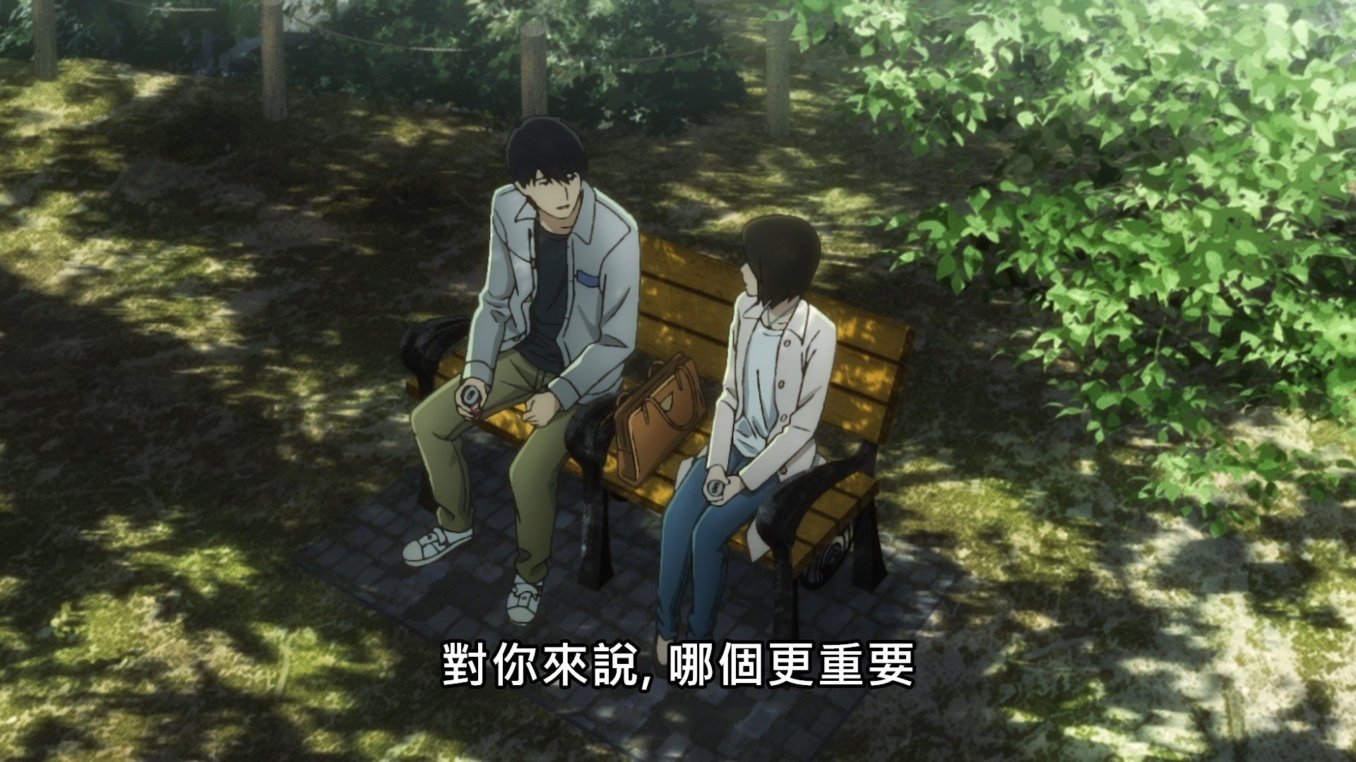 _Lilith_Raws_Yesterday_wo_Utatte_12_Baha_WEB_DL_1080p_AVC_AAC_CHT_MKV_.mkv_snapshot_09.32