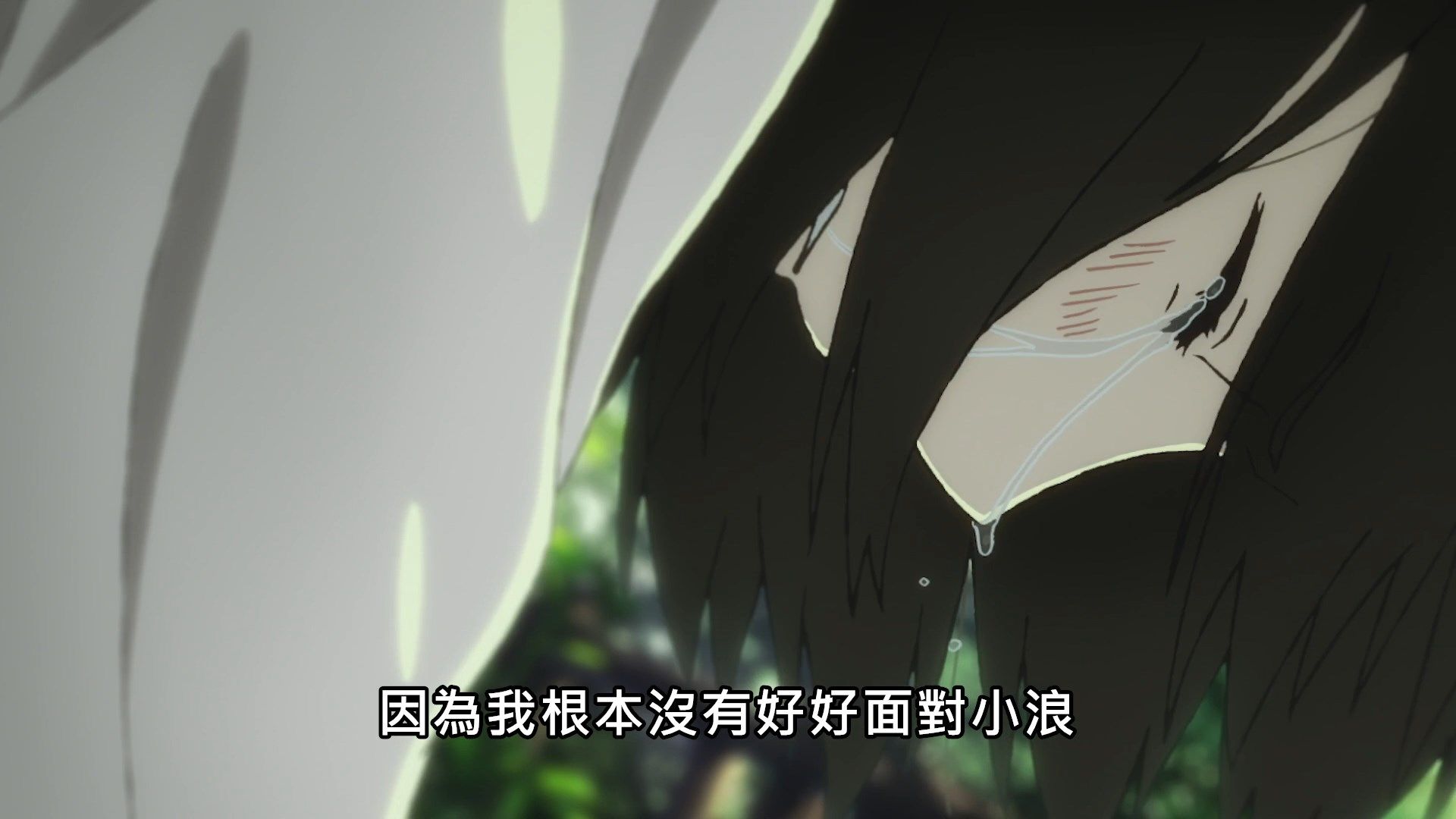 _Lilith_Raws_Yesterday_wo_Utatte_12_Baha_WEB_DL_1080p_AVC_AAC_CHT_MKV_.mkv_snapshot_10.05