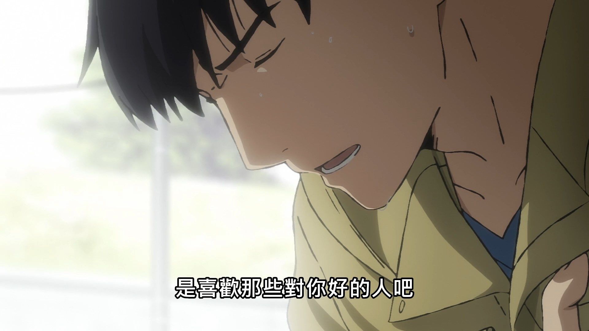 _Lilith_Raws_Yesterday_wo_Utatte_12_Baha_WEB_DL_1080p_AVC_AAC_CHT_MKV_.mkv_snapshot_14.46