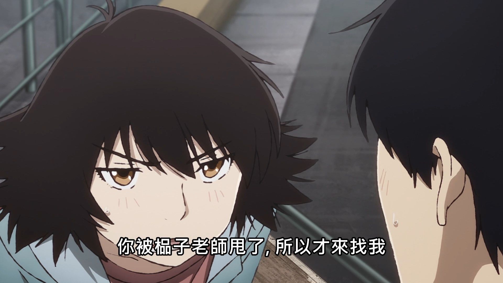 _Lilith_Raws_Yesterday_wo_Utatte_12_Baha_WEB_DL_1080p_AVC_AAC_CHT_MKV_.mkv_snapshot_18.36