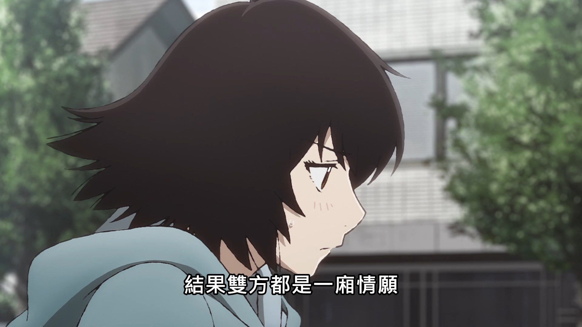 _Lilith_Raws_Yesterday_wo_Utatte_12_Baha_WEB_DL_1080p_AVC_AAC_CHT_MKV_.mkv_snapshot_19.07