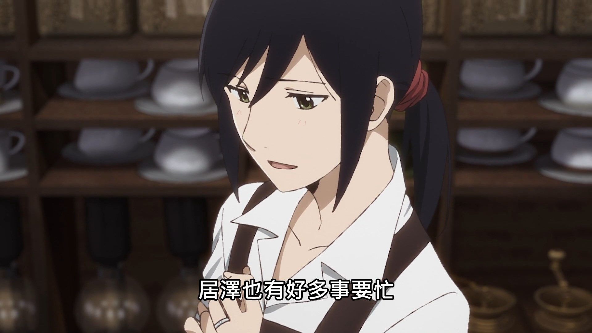_Lilith_Raws_Yesterday_wo_Utatte_12_Baha_WEB_DL_1080p_AVC_AAC_CHT_MKV_.mkv_snapshot_22.44