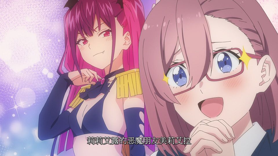 [LoliHouse] 2.5-jigen no Ririsa - 02 [WebRip 1080p HEVC-10bit AAC SRTx2].mkv_snapshot_04.07.015
