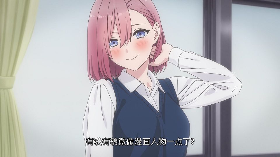 [LoliHouse] 2.5-jigen no Ririsa - 02 [WebRip 1080p HEVC-10bit AAC SRTx2].mkv_snapshot_07.35.891