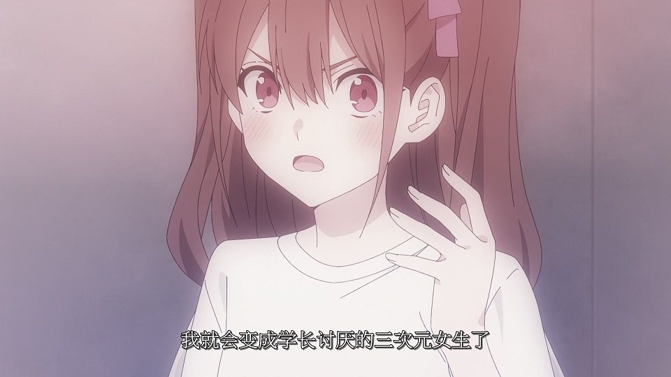 [LoliHouse] 2.5-jigen no Ririsa - 02 [WebRip 1080p HEVC-10bit AAC SRTx2].mkv_snapshot_20.04.102