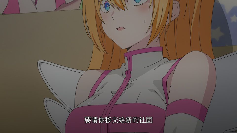 [LoliHouse] 2.5-jigen no Ririsa - 06 [WebRip 1080p HEVC-10bit AAC SRTx2].mkv_snapshot_22.20.123