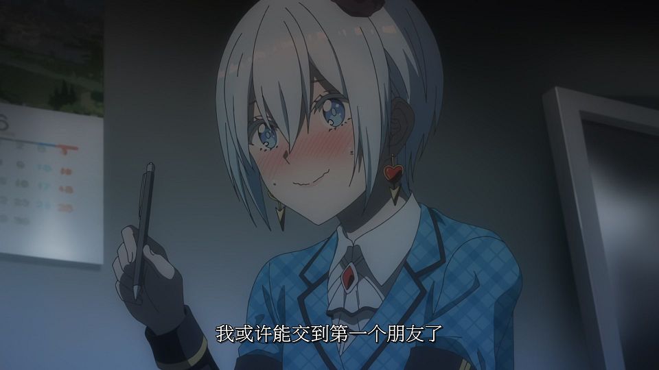 [LoliHouse] 2.5-jigen no Ririsa - 13 [WebRip 1080p HEVC-10bit AAC SRTx2].mkv_snapshot_08.00.111