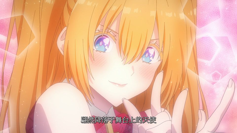 [LoliHouse] 2.5-jigen no Ririsa - 14 [WebRip 1080p HEVC-10bit AAC SRTx2].mkv_snapshot_14.44.857