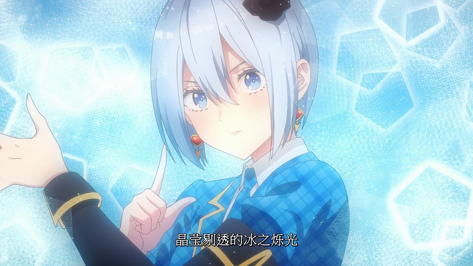 [LoliHouse] 2.5-jigen no Ririsa - 14 [WebRip 1080p HEVC-10bit AAC SRTx2].mkv_snapshot_15.10.265