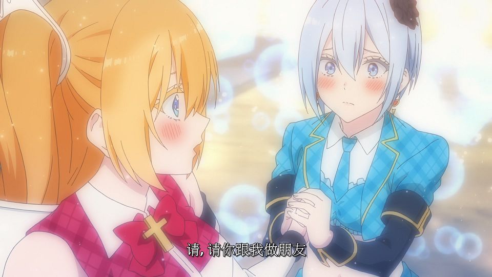 [LoliHouse] 2.5-jigen no Ririsa - 14 [WebRip 1080p HEVC-10bit AAC SRTx2].mkv_snapshot_20.32.122