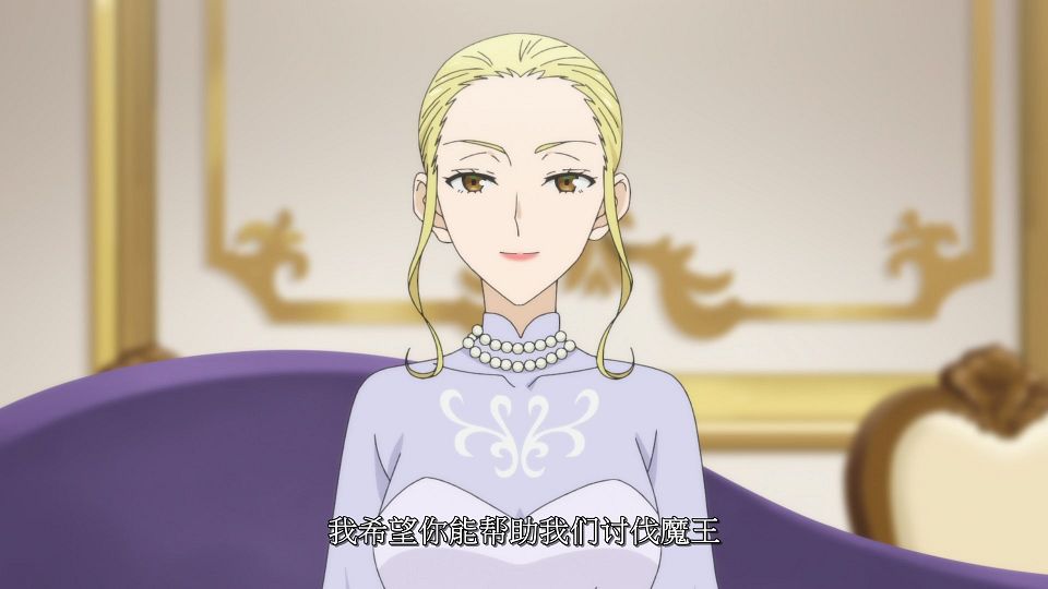 [LoliHouse] Akuyaku Reijou Level 99 - 03 [WebRip 1080p HEVC-10bit AAC SRTx2].mkv_snapshot_09.15.091