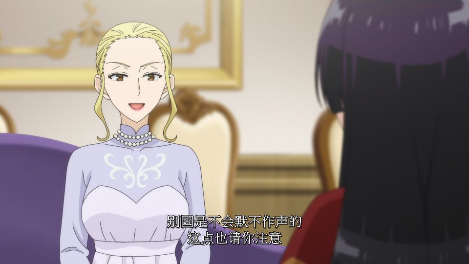 [LoliHouse] Akuyaku Reijou Level 99 - 03 [WebRip 1080p HEVC-10bit AAC SRTx2].mkv_snapshot_12.31.135
