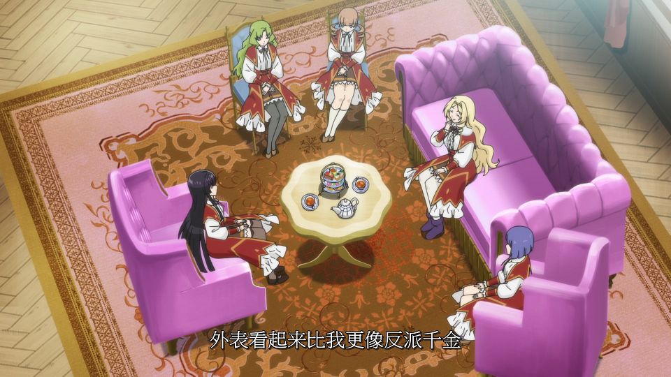 [LoliHouse] Akuyaku Reijou Level 99 - 03 [WebRip 1080p HEVC-10bit AAC SRTx2].mkv_snapshot_19.43.867