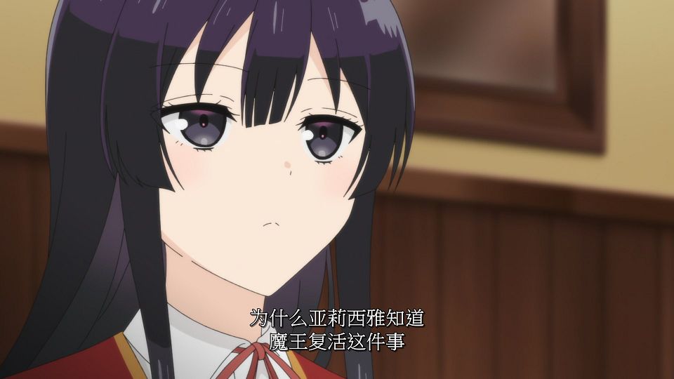 [LoliHouse] Akuyaku Reijou Level 99 - 04 [WebRip 1080p HEVC-10bit AAC SRTx2].mkv_snapshot_00.14.331