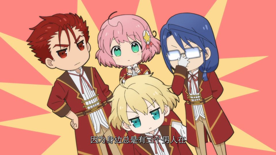 [LoliHouse] Akuyaku Reijou Level 99 - 04 [WebRip 1080p HEVC-10bit AAC SRTx2].mkv_snapshot_08.10.480