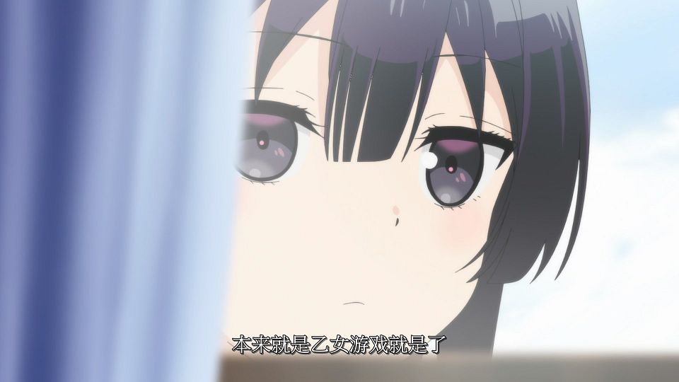 [LoliHouse] Akuyaku Reijou Level 99 - 04 [WebRip 1080p HEVC-10bit AAC SRTx2].mkv_snapshot_09.52.591