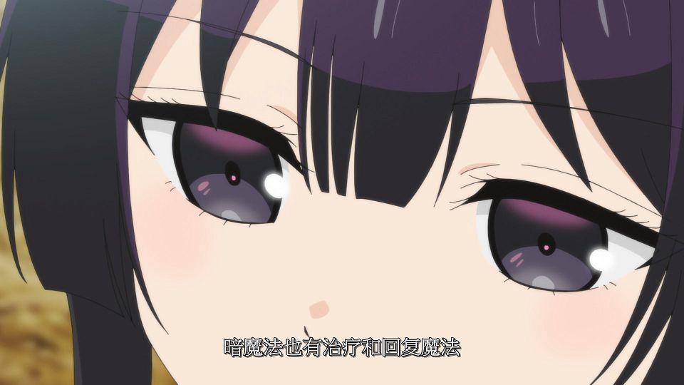 [LoliHouse] Akuyaku Reijou Level 99 - 04 [WebRip 1080p HEVC-10bit AAC SRTx2].mkv_snapshot_20.44.271